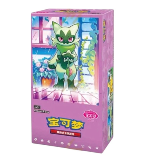 A pink Pokémon card deck box featuring an illustration of a green creature character standing in a colorful room. The box has Chinese text on the front and a Pokémon logo badge on the right side, photographed against a plain white background.