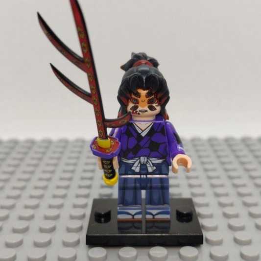 Custom Lego Compatible Kokushibo Minifig