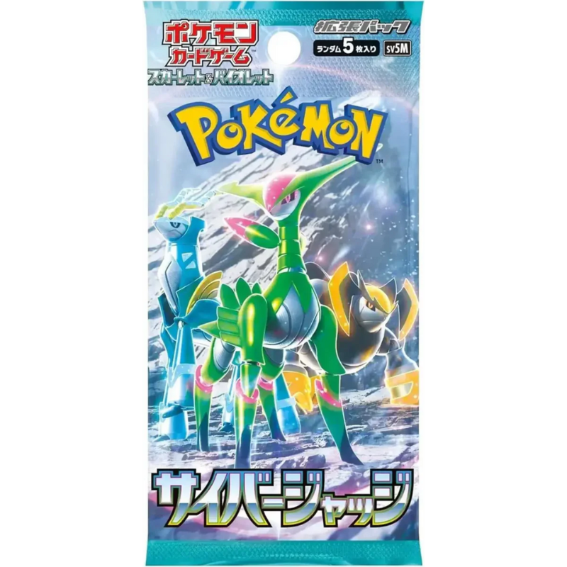 Pokémon Cyber Judge SV5m Booster Pack - Japanese