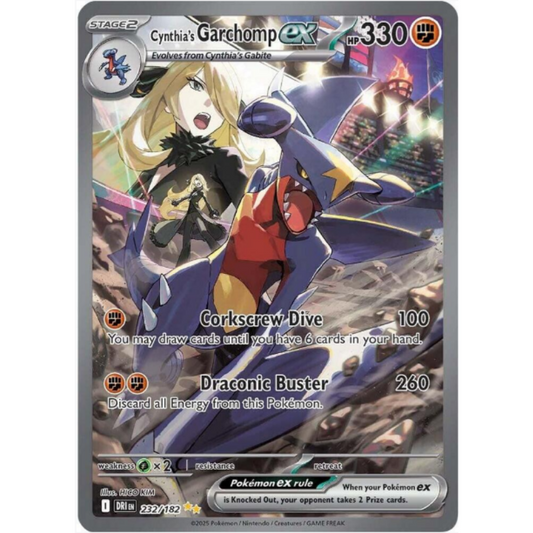 Eiserne Tritte ex - Paldean Fates #066/091