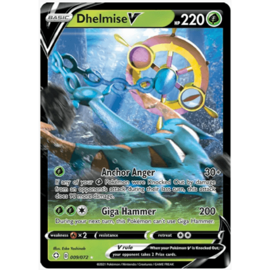 Dhelmise V - Shining Fates (SHF) #009/072