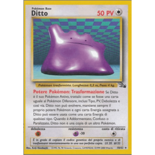 Ditto - Fossil #18/62