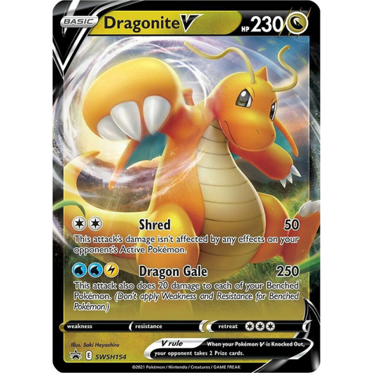 Dragonite V - Sword & Shield Promo Cards #SWSH154