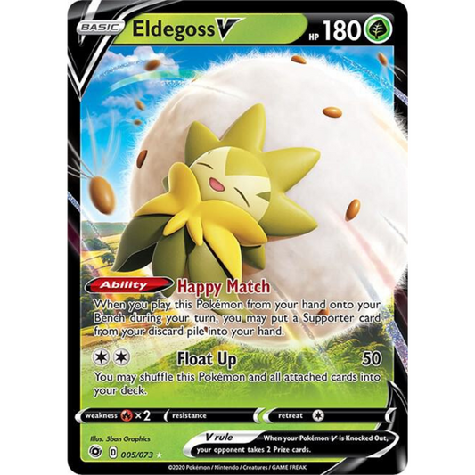 Eldegoss V - Champion's Path #05/73