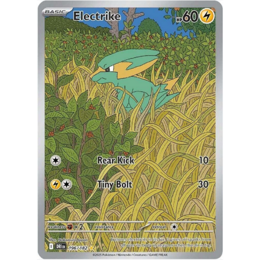 Electrike - Destined Rivals #196/182