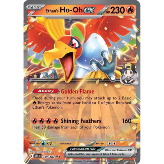 Ethan's Ho-Oh ex - Destined Rivals #039/182