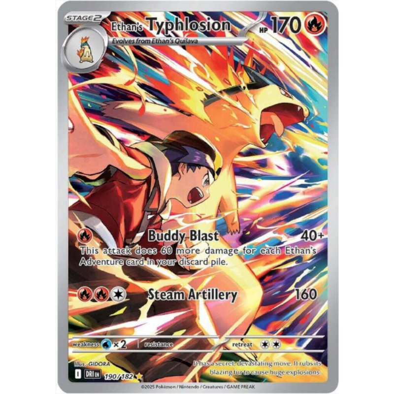 Ethan's Typhlosion - Destined Rivals #190/182