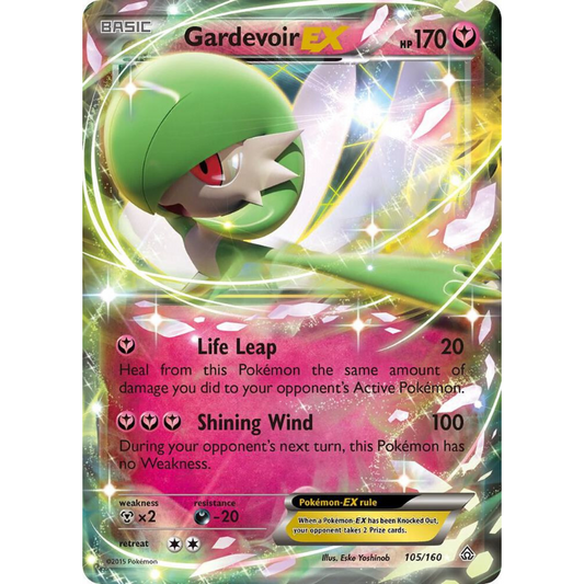Gardevoir EX - Primal Clash #105/160