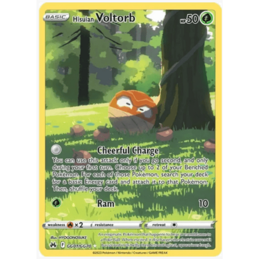 Hisuian Voltorb - Crown Zenith: Galarian Gallery (CRZ:GG)  #GG01/GG70