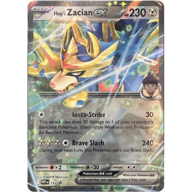 Hop's Zacian ex - Scarlet & Violet Promo Cards #SVP193