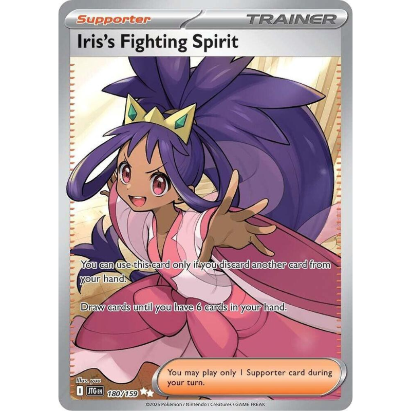 Pokémon Iris's Fighting Spirit - Journey Together #180/159 NM