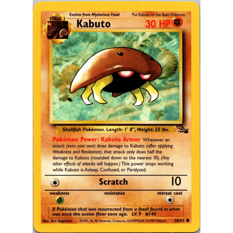 Kabuto - Fossil #50/62