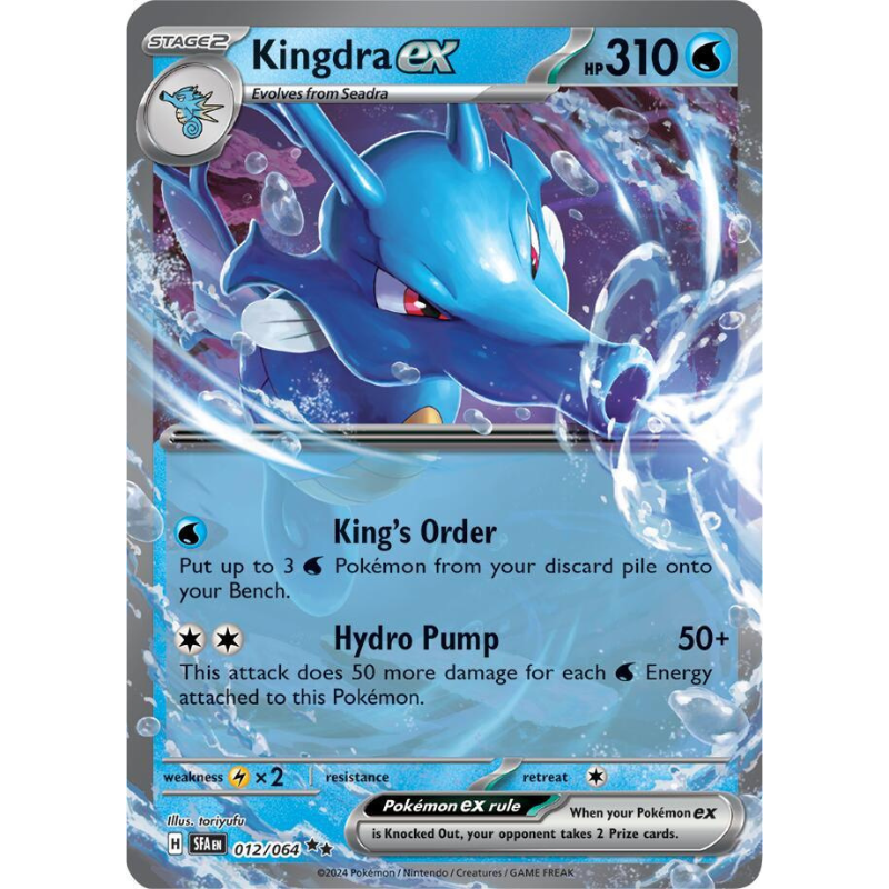 Kingdra ex - Shrouded Fable #012/064