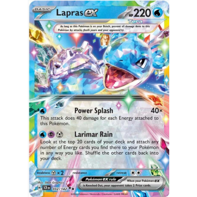 Lapras ex - Stellar Crown #032/142