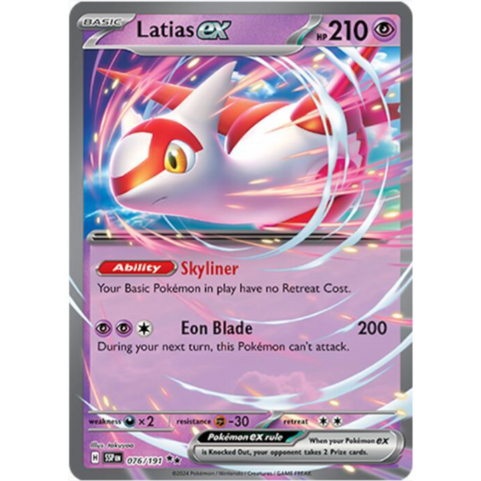 Single Cards | DX Games & More Dx Games & More Single Cards | DX Games & More Dx Games & More