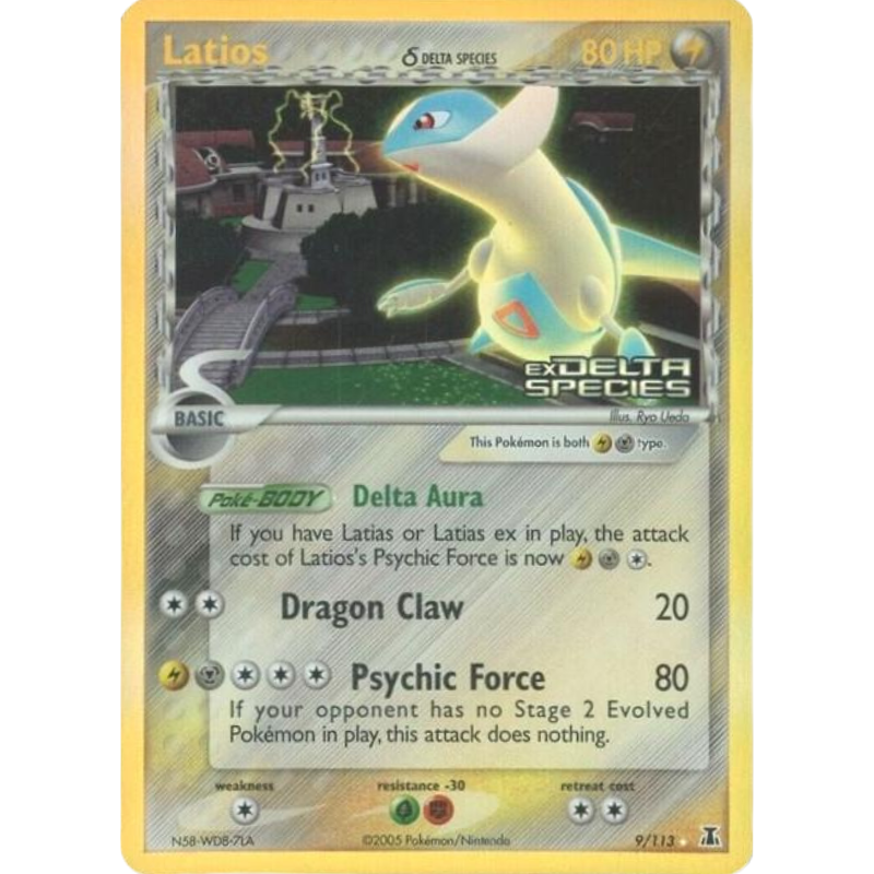Latios (Delta Species) - Delta Species #9/113 (Reverse Holo)