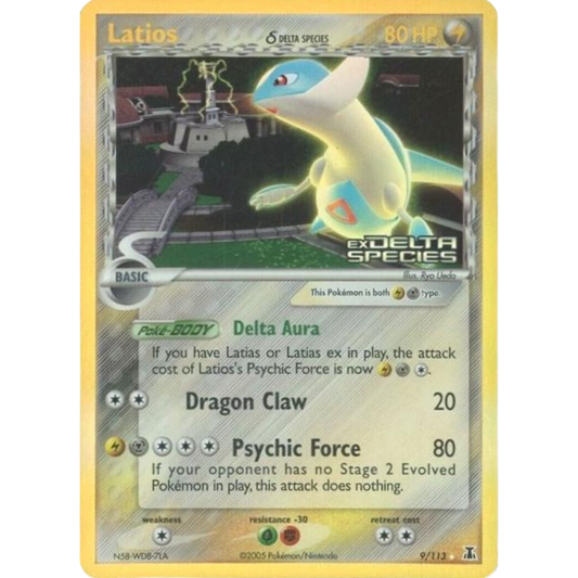 Latios (Delta Species) - Delta Species #9/113 (Reverse Holo)