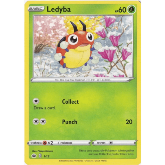 Ledyba - 1/15 - McDonald's Promos 2022