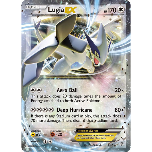 Lugia EX - Ancient Origins #68/98