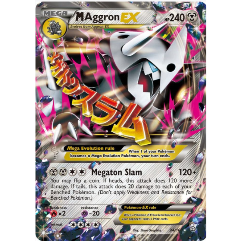 M Aggron EX - XY - Primal Clash #94/160