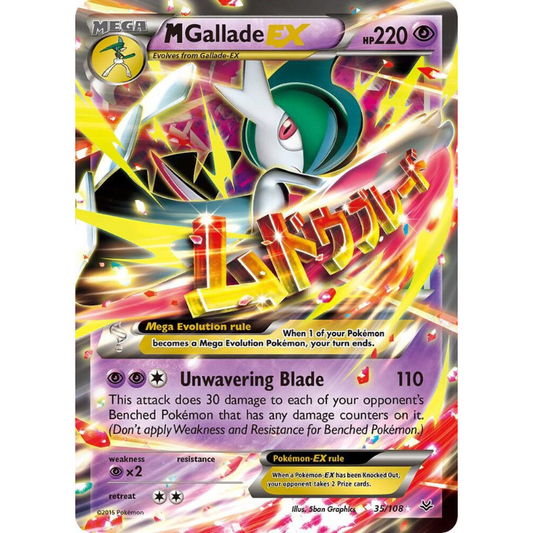 M Gallade EX - Roaring Skies #35/108