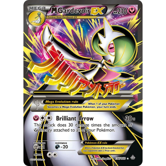 M Gardevoir EX (156 Full Art) - Primal Clash #156/160
