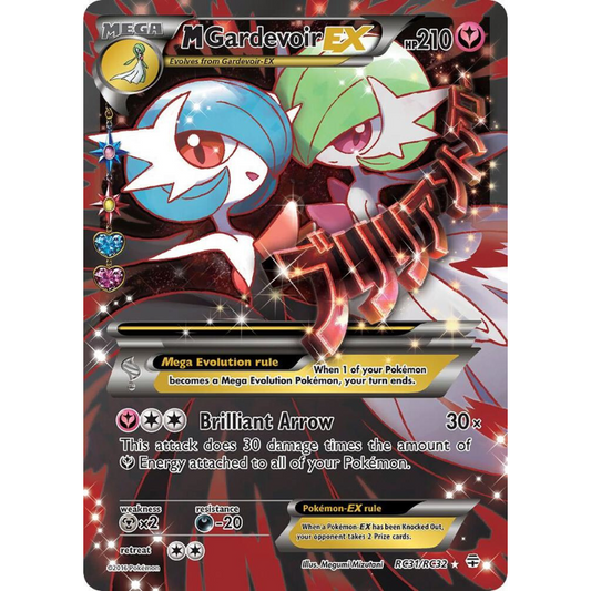 M Gardevoir EX (Full Art) - Generations: Radiant Collection #RC31/RC32