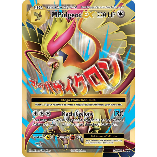M Pidgeot EX (Full Art) - Evolutions #105/108