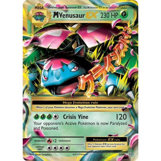 M Venusaur EX - Evolutions #2/108 