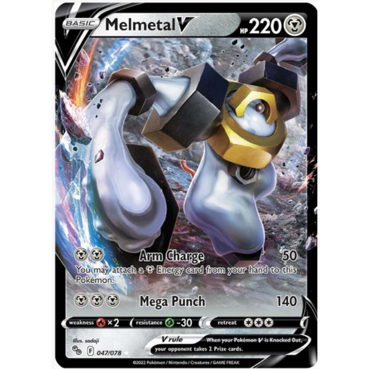 Melmetal V - Pokemon GO #047/078