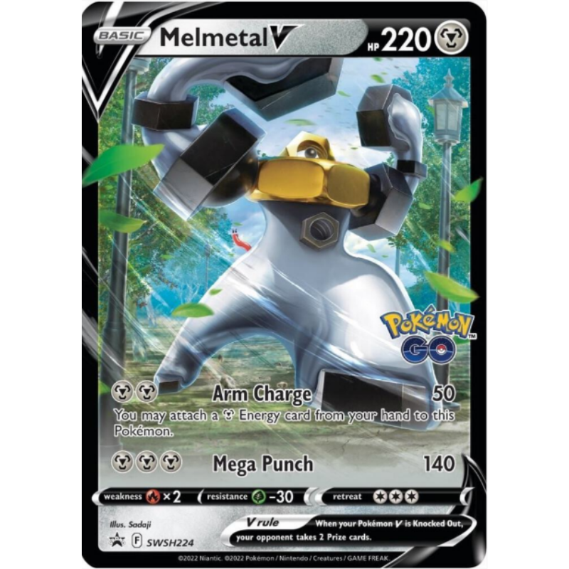 Melmetal V - Sword & Shield Promo Cards #SWSH224