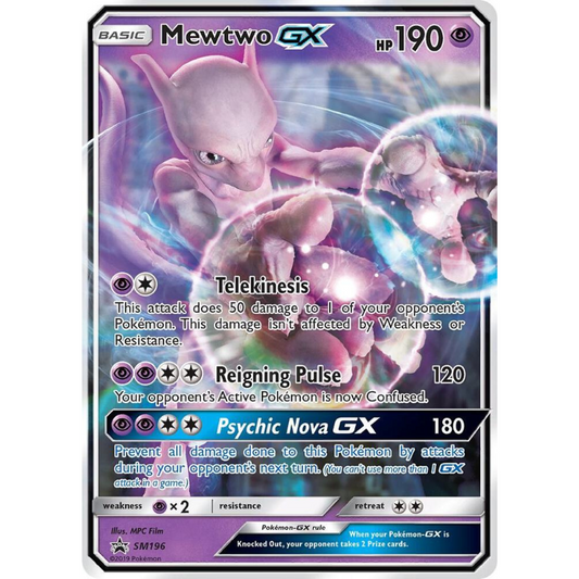 Mewtwo GX - SM Promos #SM196