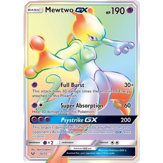Mewtwo GX (Secret) - Shining Legends #76/73