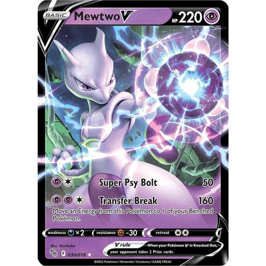 Mewtwo V - Pokemon GO #030/078