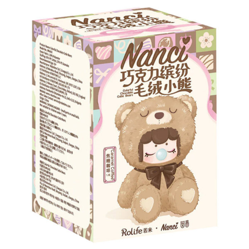 Nanci Colorful Chocolate Cutie Bears