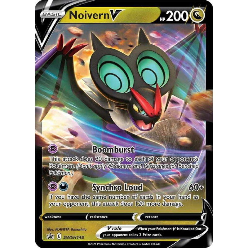 Noivern V - Sword & Shield Promo Cards #SWSH148