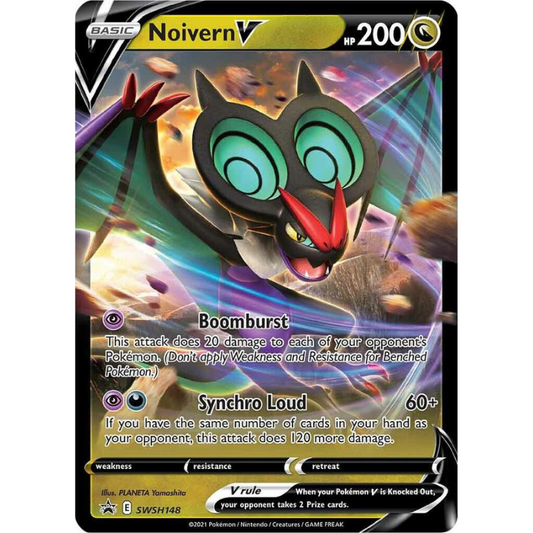 Noivern V - Sword & Shield Promo Cards #SWSH148