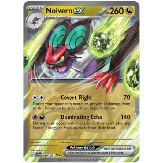 Noivern ex - Paldean Fates #069/091