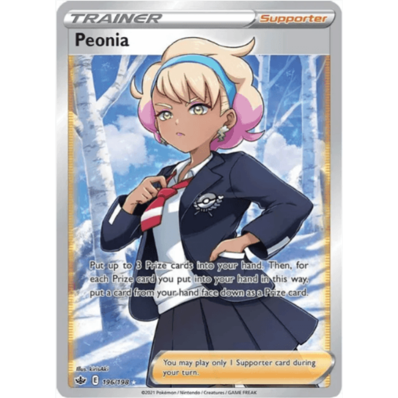 Peonia (Full Art) - Chilling Reign #196/198