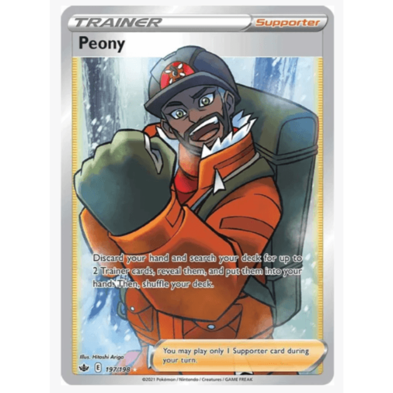 Peony (Full Art) - Chilling Reign #197/198