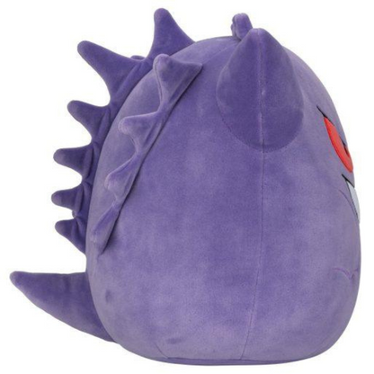 Pokémon - Gengar Squishmallows 14" Plush