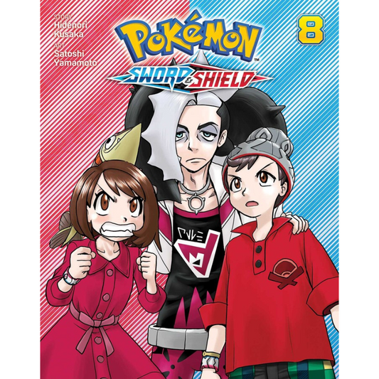 Pokémon Sword & Shield Manga Volume 8
