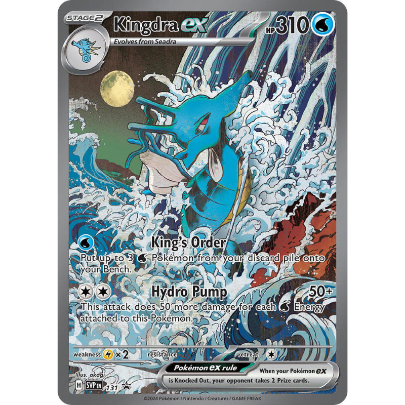 Pokémon TCG: Scarlet & Violet Kingdra ex Special Illustration Collection