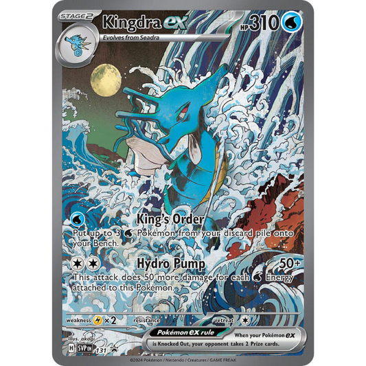 Pokémon TCG: Scarlet & Violet Kingdra ex Special Illustration Collection
