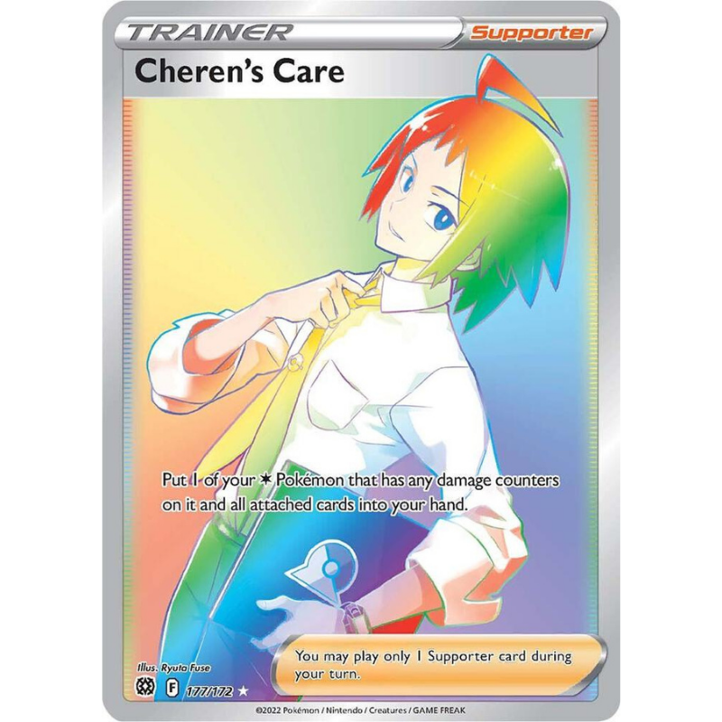 Pokémon Cheren's Care (Secret) - Brilliant Stars #177/172