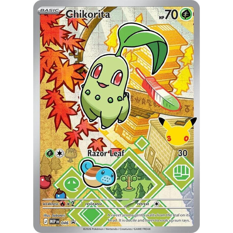 Pokémon Chikorita - Mega Evolution Promo #046 NM
