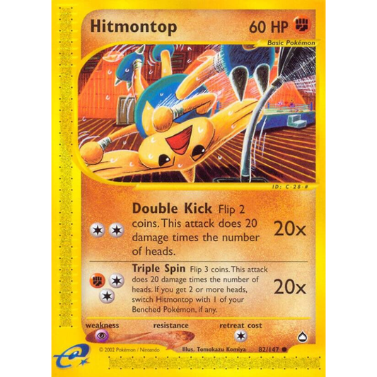 Pokémon Hitmontop - Aquapolis #082/147