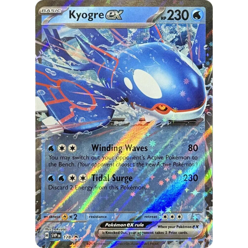 Pokémon Kyogre ex - Scarlet & Violet Promo Cards #178