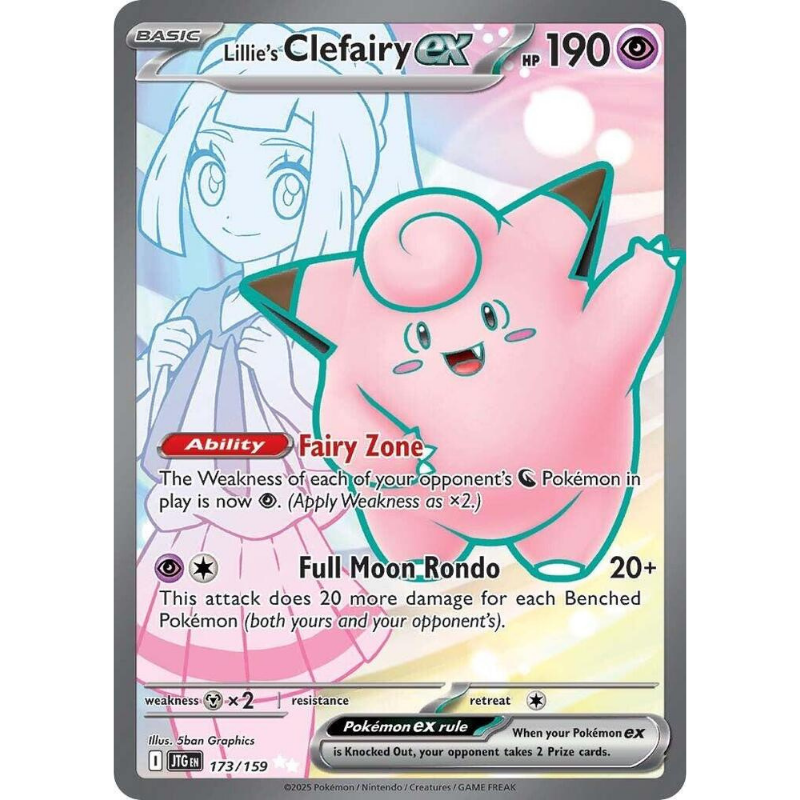 Pokémon Lillie's Clefairy ex - Journey Together #173/159