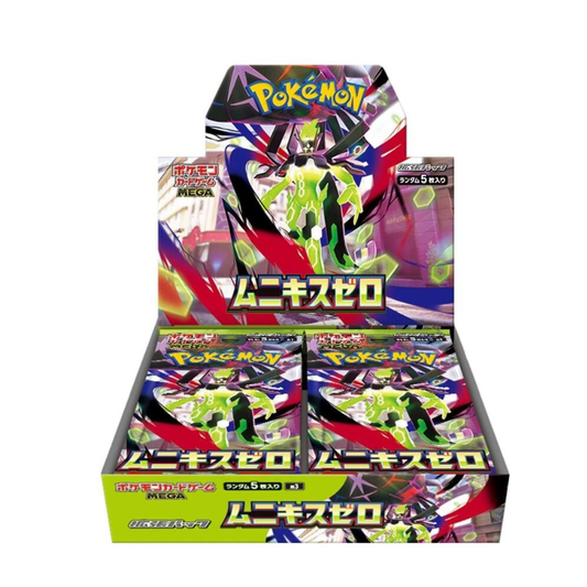 Pokémon TCG Mega Unifying Face card display box featuring four booster packs of the character Miniszero, shown on a plain white background.